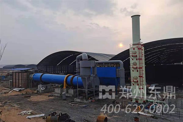 高溫?zé)犸L(fēng)煤泥烘干機(jī)設(shè)備