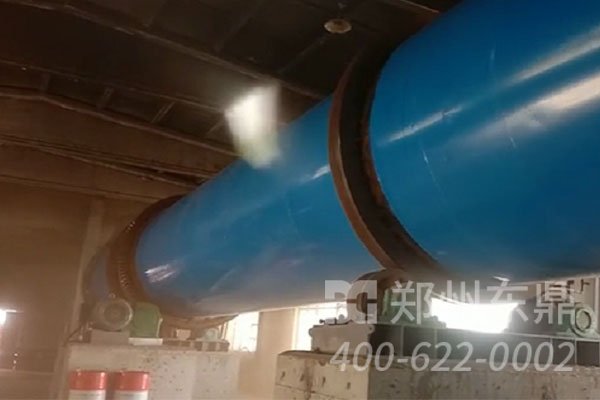 遼寧煤泥烘干機(jī)試機(jī)運(yùn)行現(xiàn)場