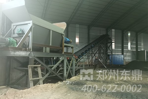 山西朔州煤泥烘干機(jī)生產(chǎn)線試機(jī)現(xiàn)場實(shí)拍