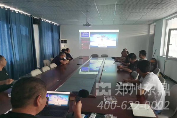 大型煤泥烘干機設備安全技能培訓現場