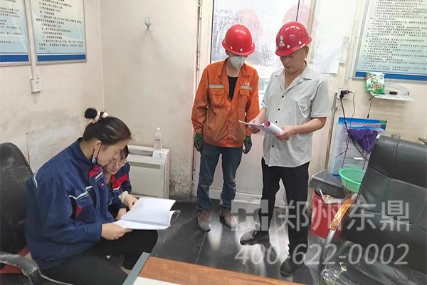 陜西府谷煤泥烘干機生產線托管安全技能培訓