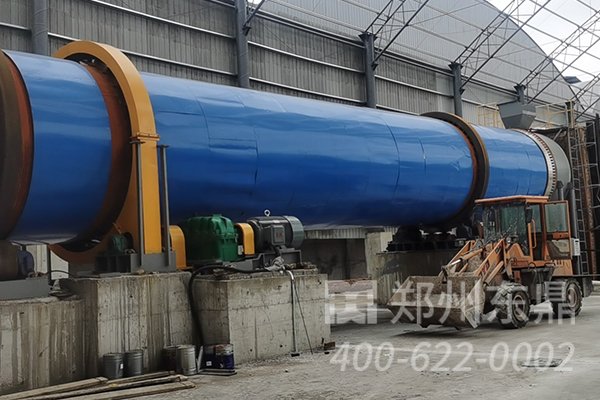 礦渣烘干機設(shè)備