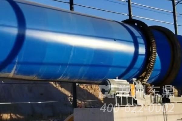 山西平魯煤泥烘干機投產運行工作視頻