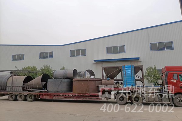 內(nèi)蒙古煤泥烘干機(jī)項(xiàng)目裝車發(fā)貨現(xiàn)場(chǎng)